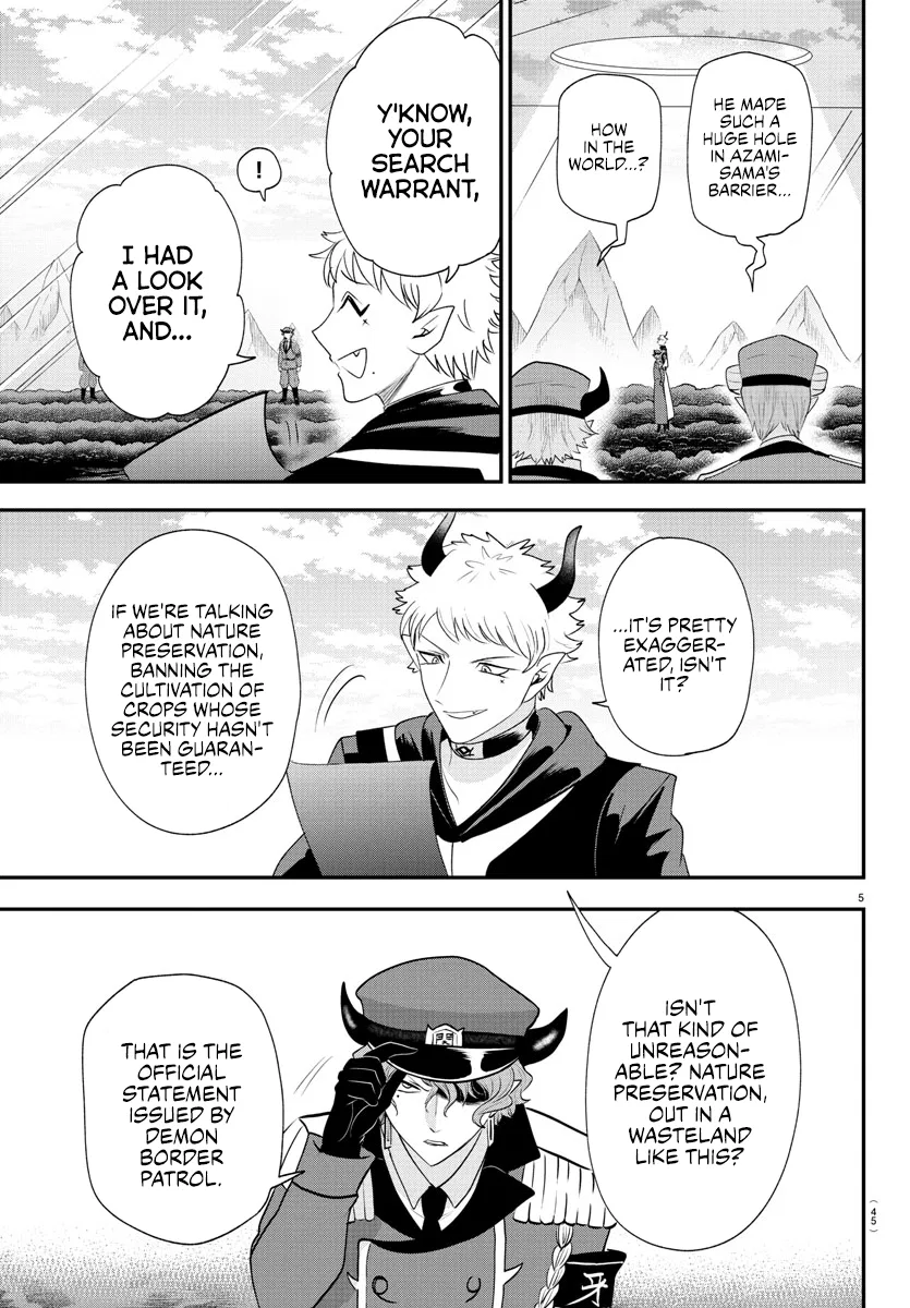 Anime – Welcome to Demon School! Iruma-kun Chapter 367 – Page 5
