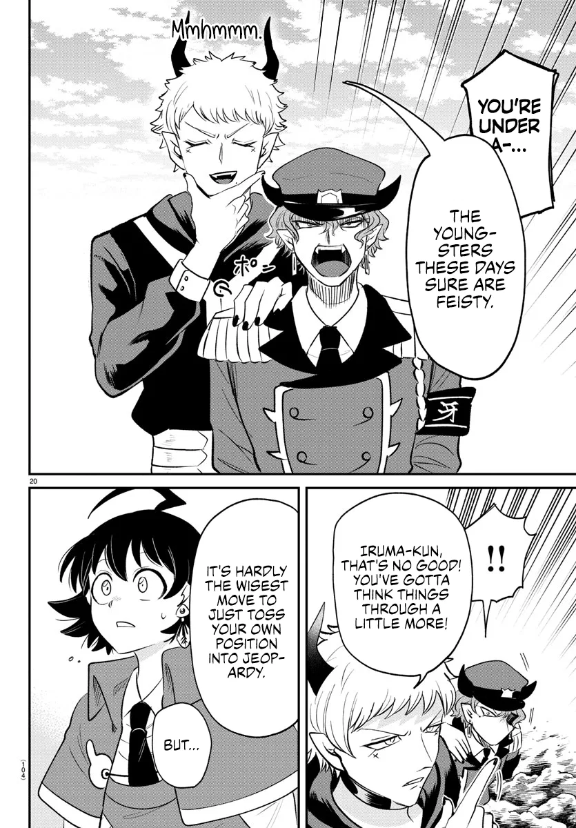 Anime – Welcome to Demon School! Iruma-kun Chapter 366 – Page 17