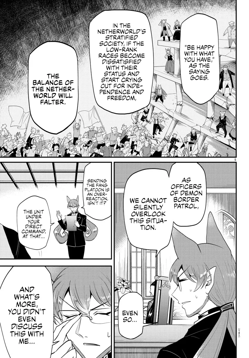 Anime – Welcome to Demon School! Iruma-kun Chapter 365 – Page 5