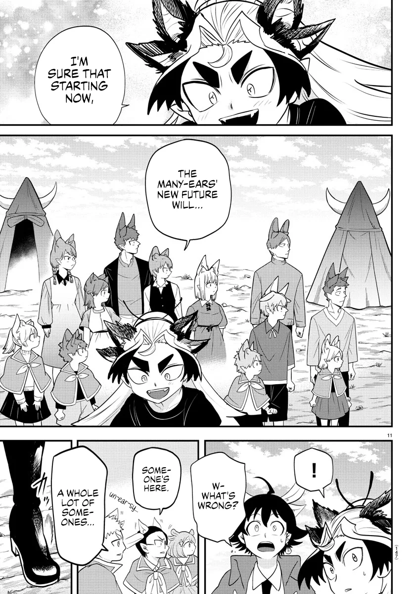 Anime – Welcome to Demon School! Iruma-kun Chapter 365 – Page 11