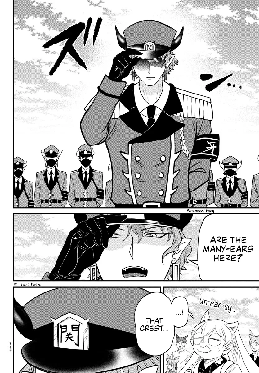 Anime – Welcome to Demon School! Iruma-kun Chapter 365 – Page 12