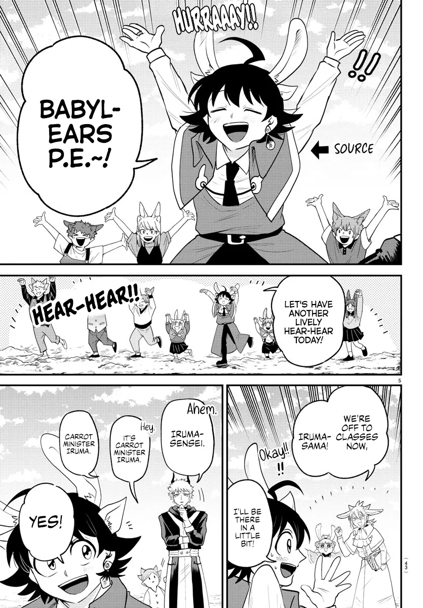 Anime – Welcome to Demon School! Iruma-kun Chapter 364 – Page 4