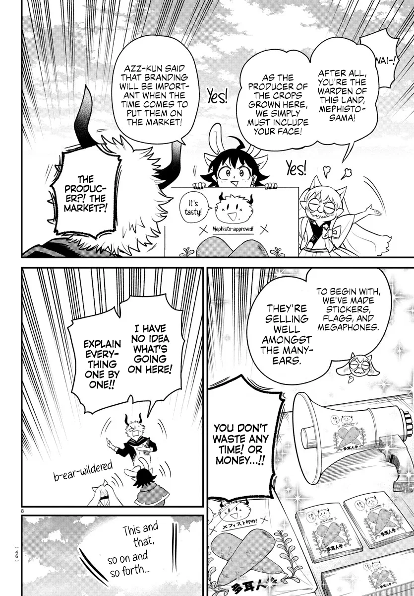 Anime – Welcome to Demon School! Iruma-kun Chapter 364 – Page 7