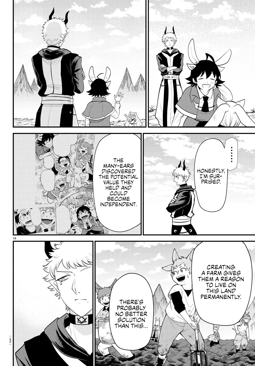Anime – Welcome to Demon School! Iruma-kun Chapter 364 – Page 12