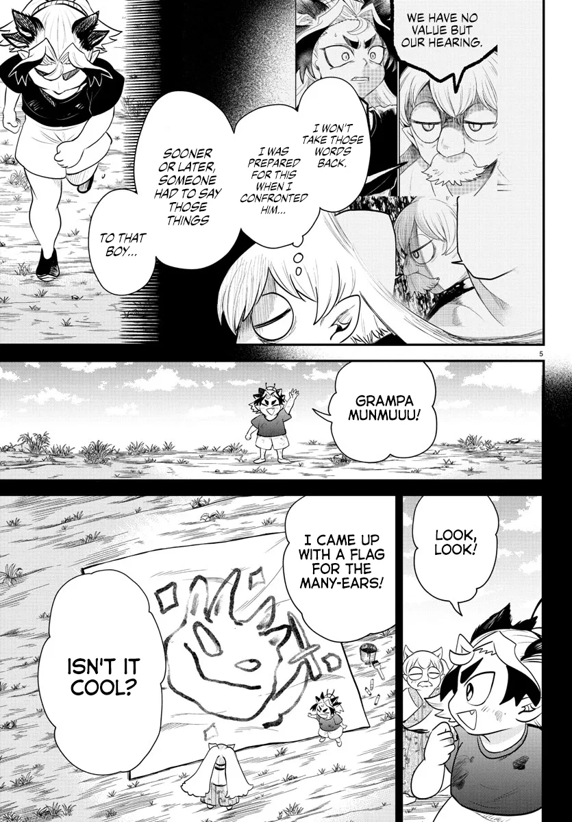 Anime – Welcome to Demon School! Iruma-kun Chapter 363 – Page 5