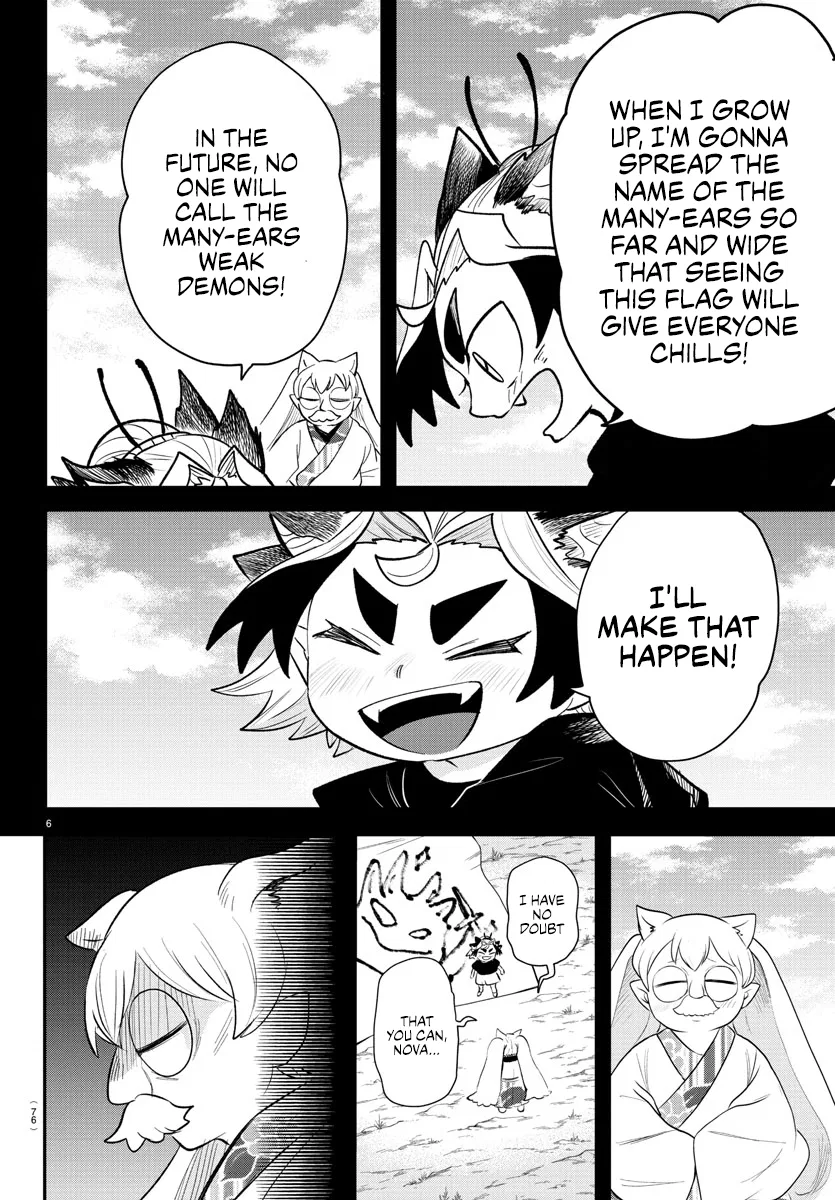 Anime – Welcome to Demon School! Iruma-kun Chapter 363 – Page 6