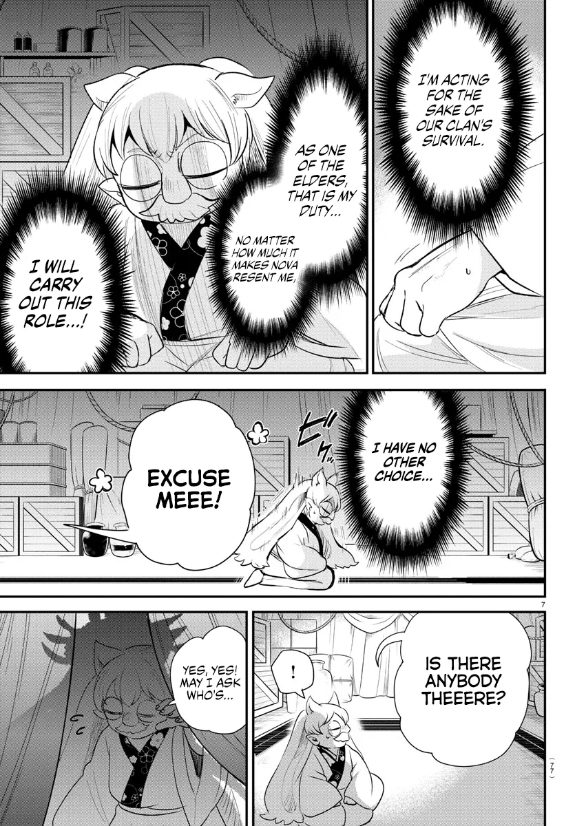 Anime – Welcome to Demon School! Iruma-kun Chapter 363 – Page 7