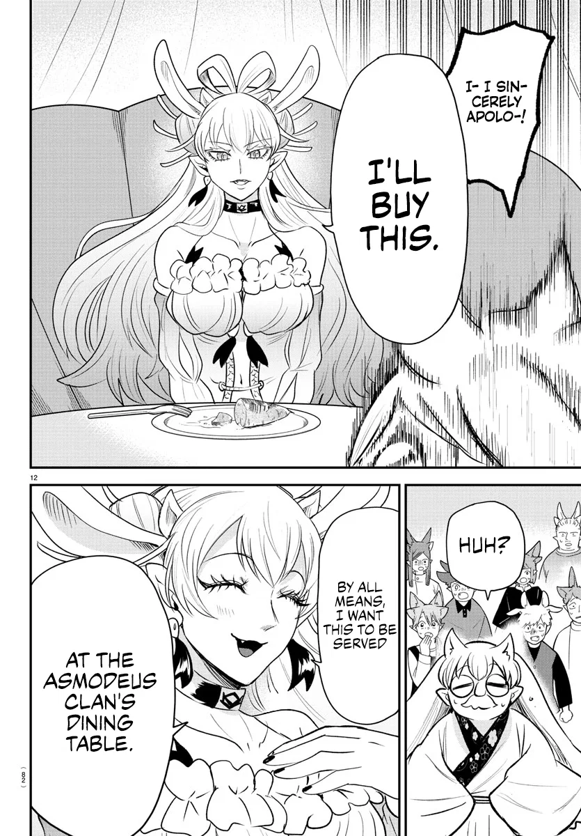 Anime – Welcome to Demon School! Iruma-kun Chapter 363 – Page 11
