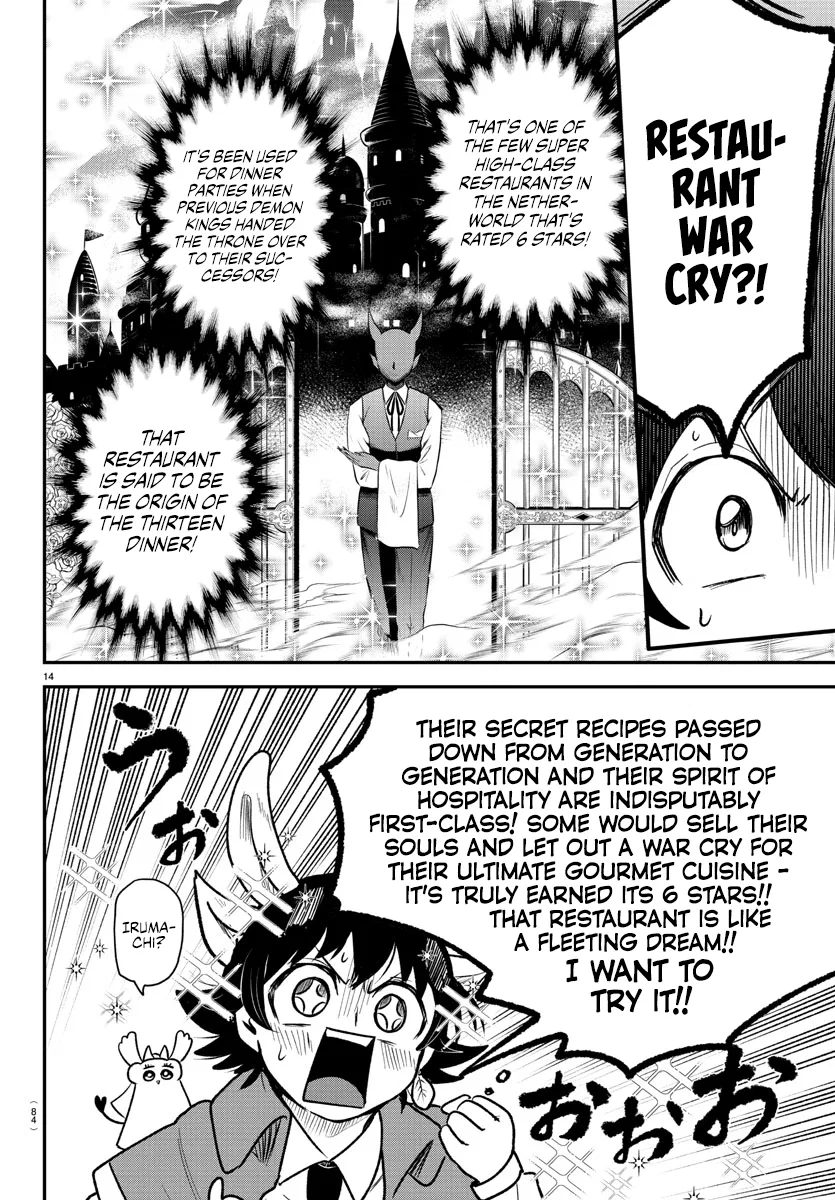 Anime – Welcome to Demon School! Iruma-kun Chapter 363 – Page 13