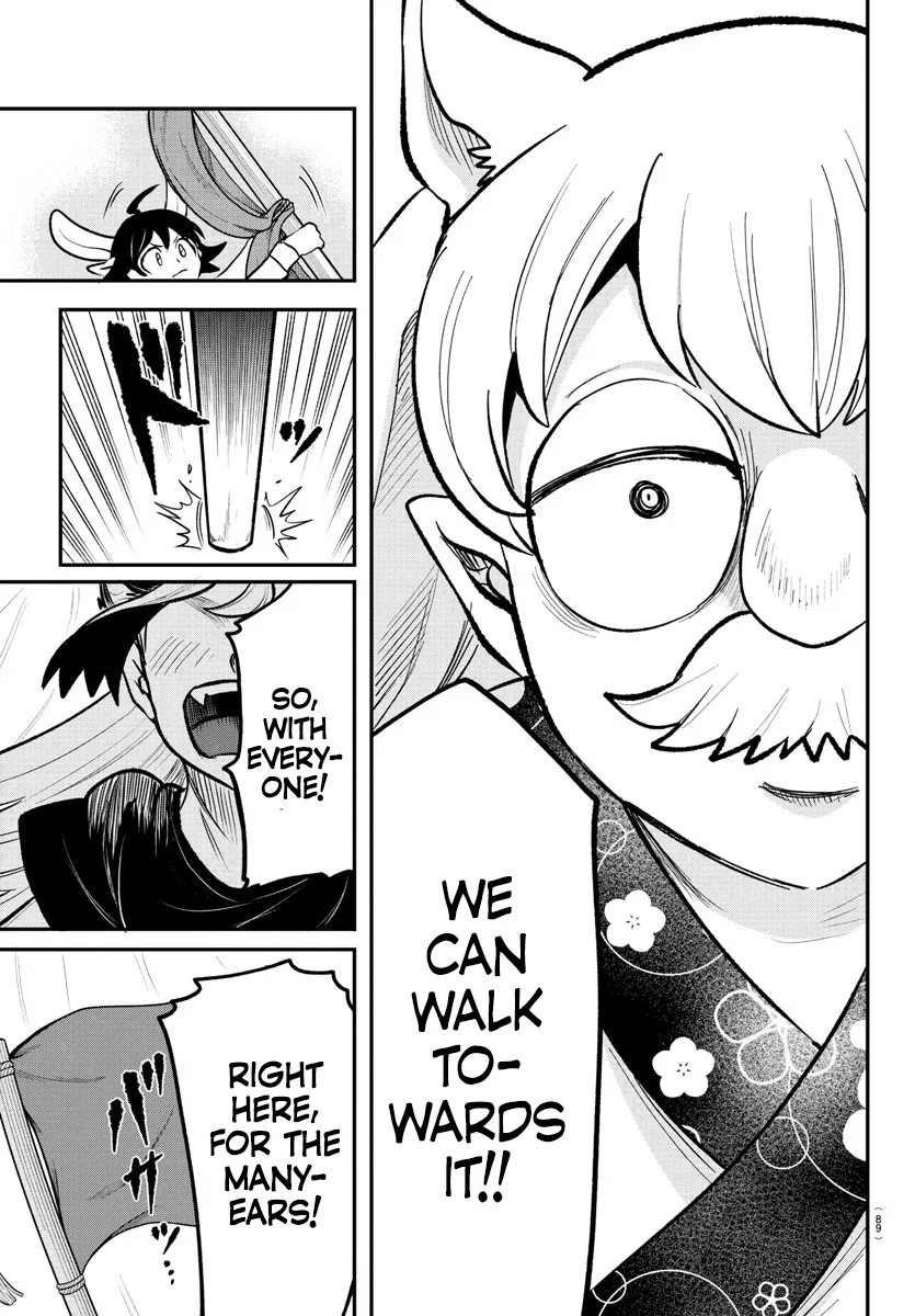 Anime – Welcome to Demon School! Iruma-kun Chapter 363 – Page 18