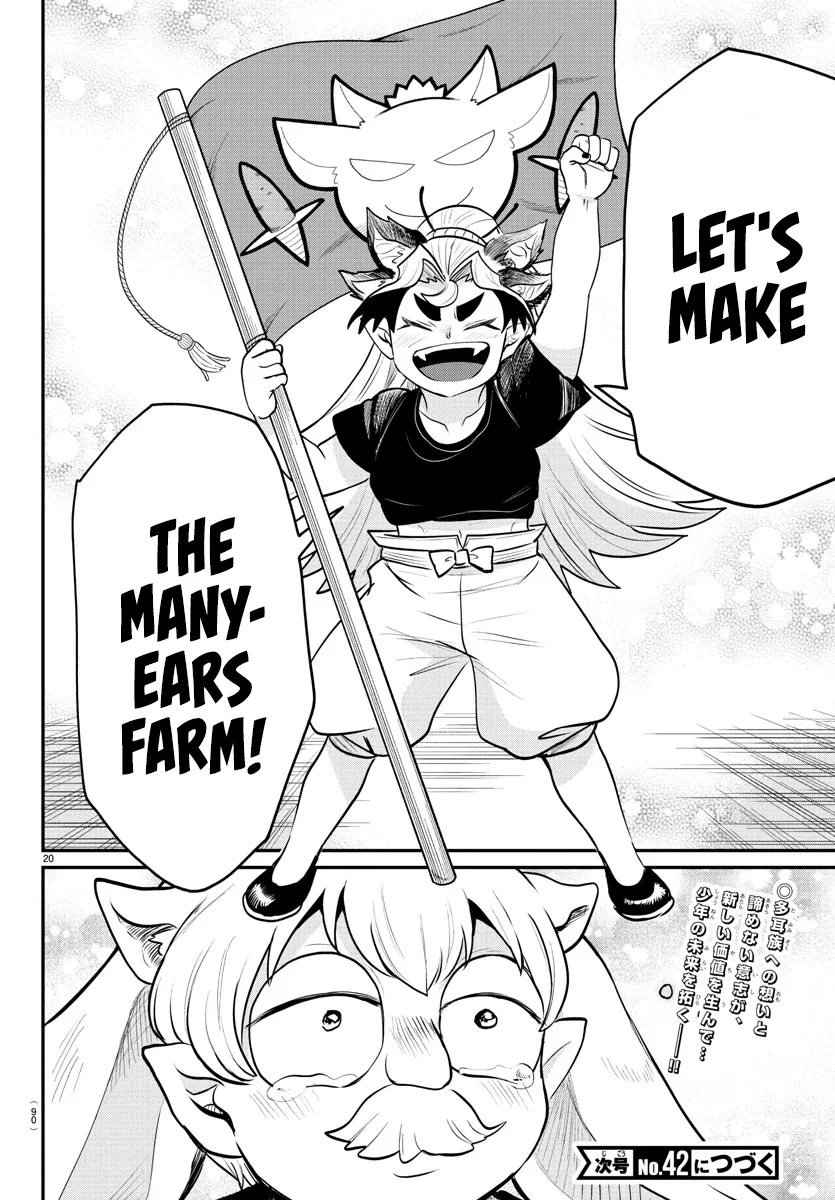Anime – Welcome to Demon School! Iruma-kun Chapter 363 – Page 19