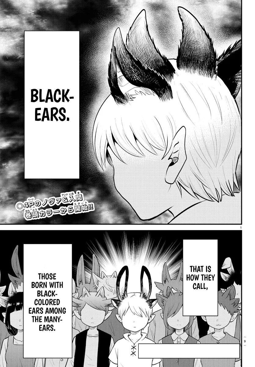 Anime – Welcome to Demon School! Iruma-kun Chapter 362 – Page 3