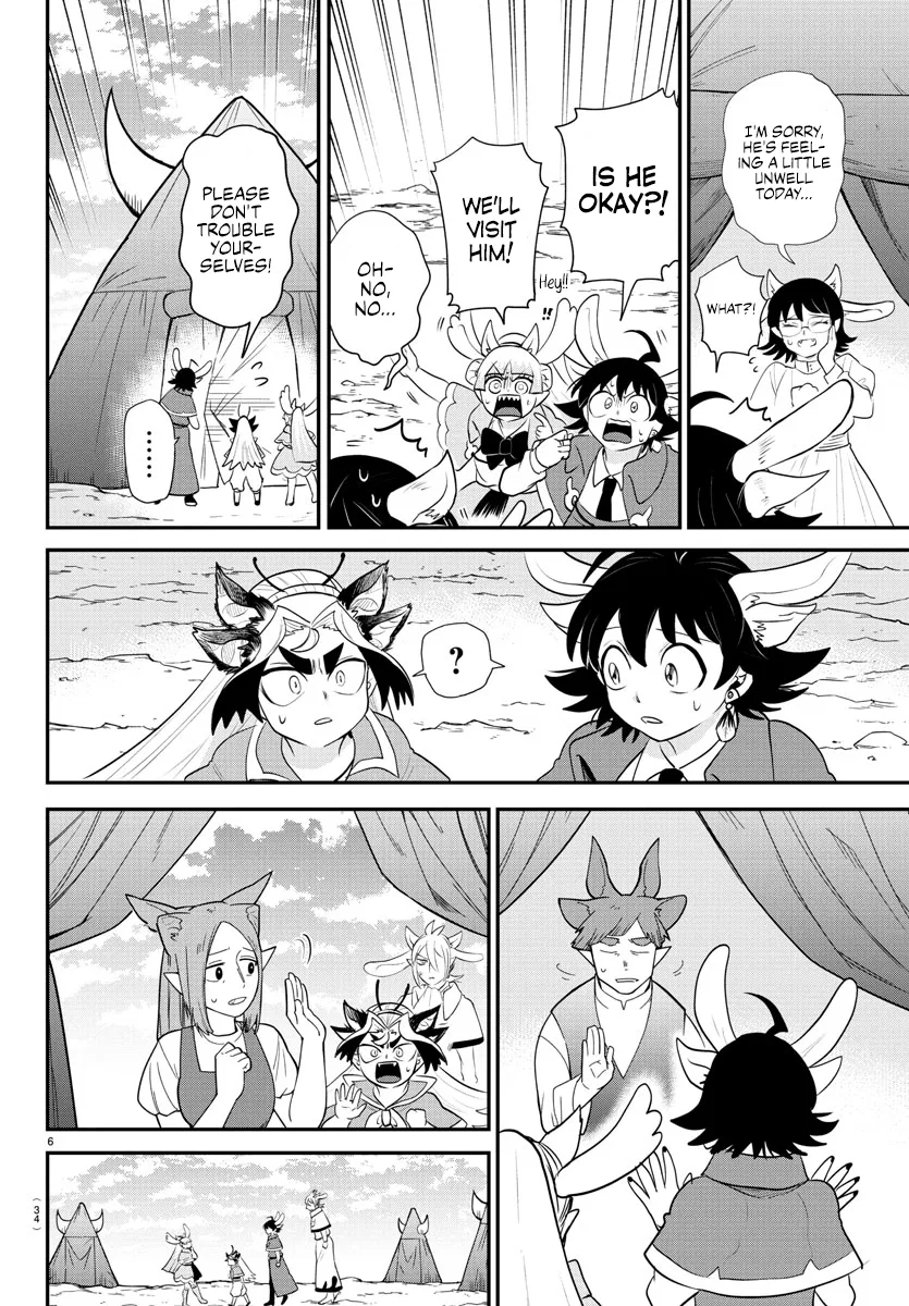 Anime – Welcome to Demon School! Iruma-kun Chapter 361 – Page 5