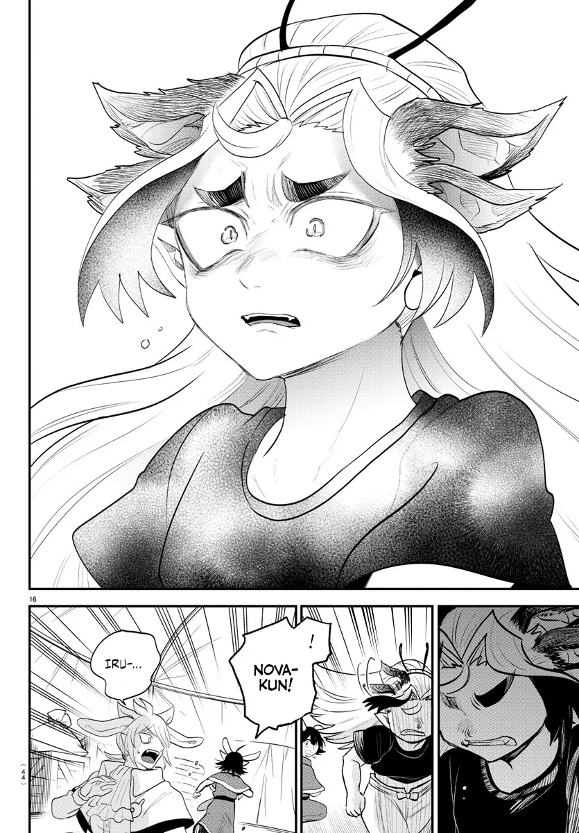 Anime – Welcome to Demon School! Iruma-kun Chapter 361 – Page 15