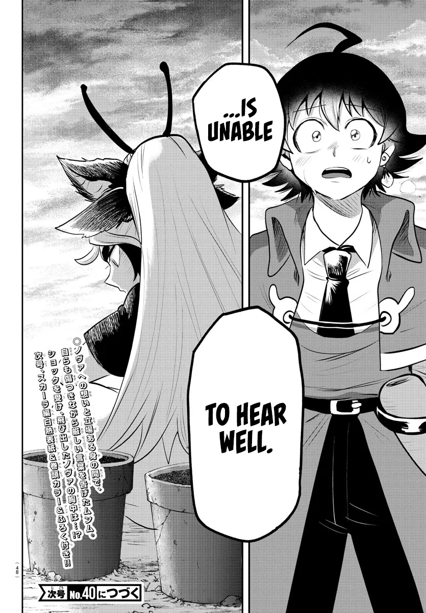 Anime – Welcome to Demon School! Iruma-kun Chapter 361 – Page 19