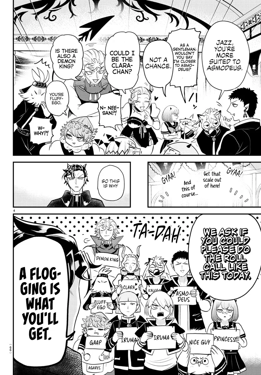 Anime – Welcome to Demon School! Iruma-kun Chapter 360 – Page 4