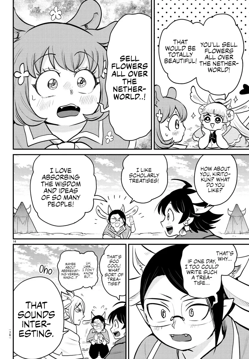 Anime – Welcome to Demon School! Iruma-kun Chapter 360 – Page 12