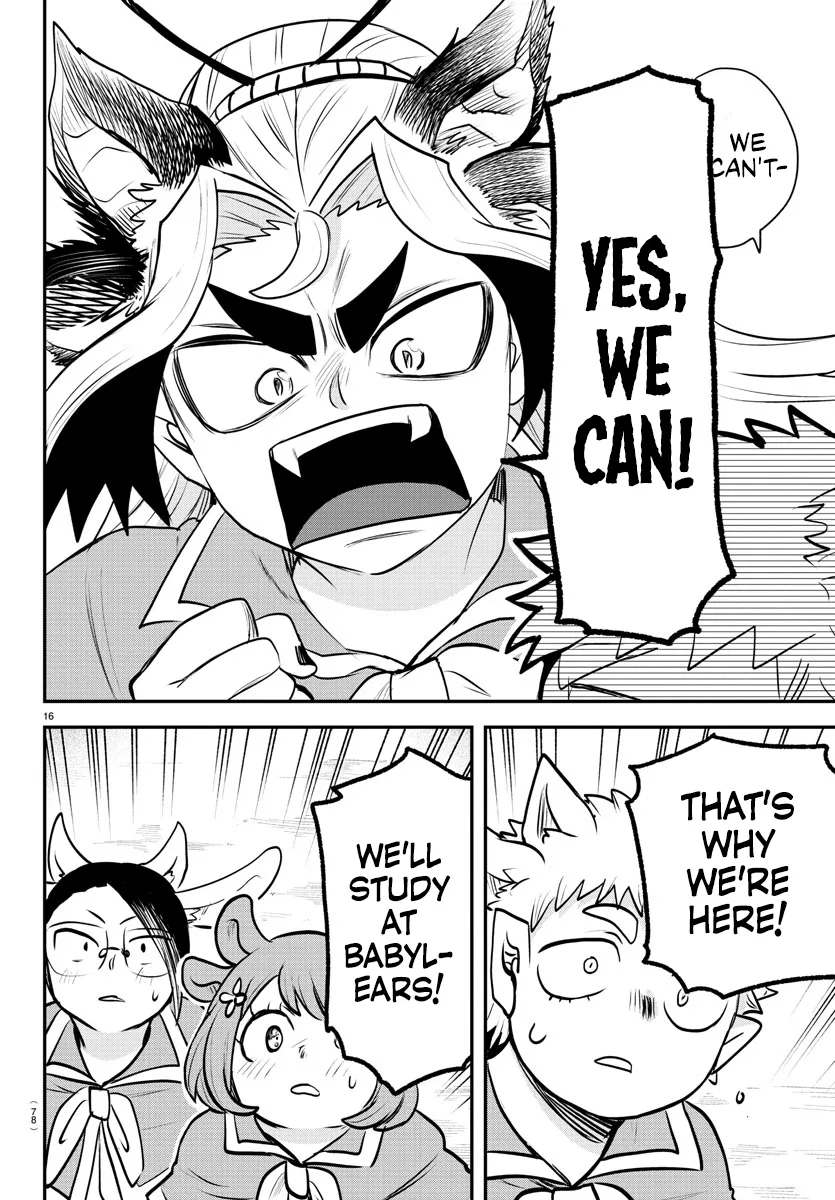 Anime – Welcome to Demon School! Iruma-kun Chapter 360 – Page 14