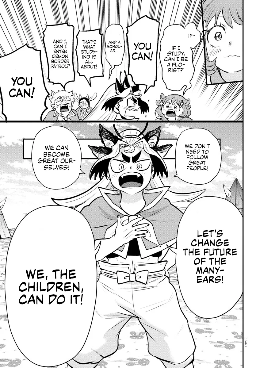 Anime – Welcome to Demon School! Iruma-kun Chapter 360 – Page 15