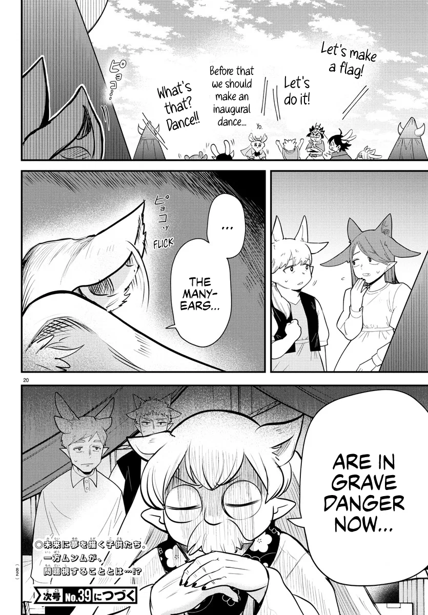 Anime – Welcome to Demon School! Iruma-kun Chapter 360 – Page 17