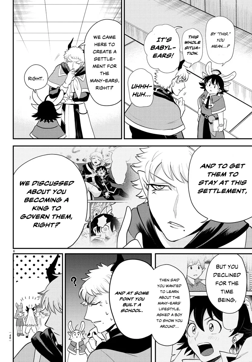 Anime – Welcome to Demon School! Iruma-kun Chapter 359 – Page 6