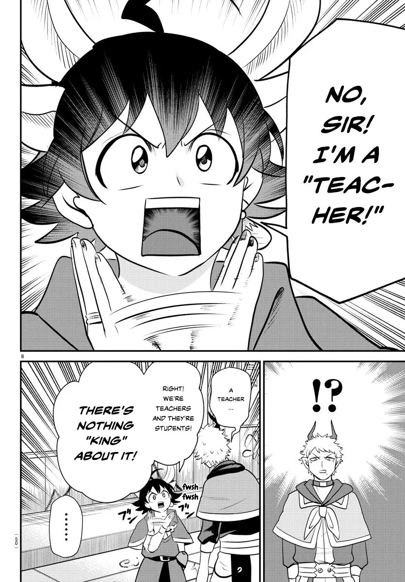 Anime – Welcome to Demon School! Iruma-kun Chapter 359 – Page 8