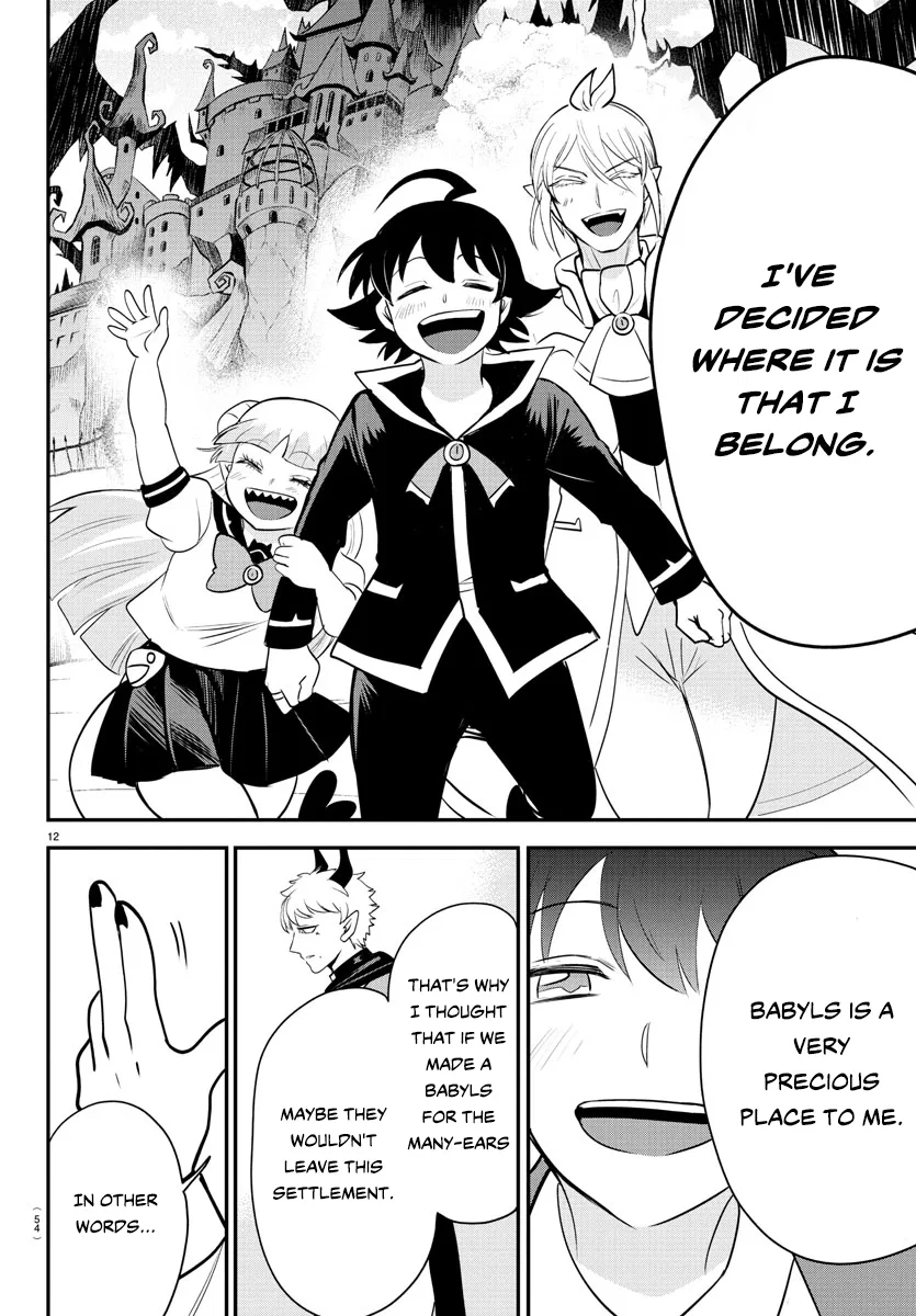 Anime – Welcome to Demon School! Iruma-kun Chapter 359 – Page 12