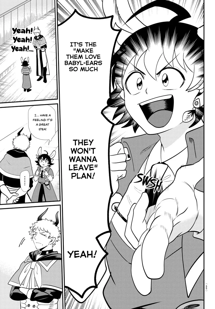Anime – Welcome to Demon School! Iruma-kun Chapter 359 – Page 13