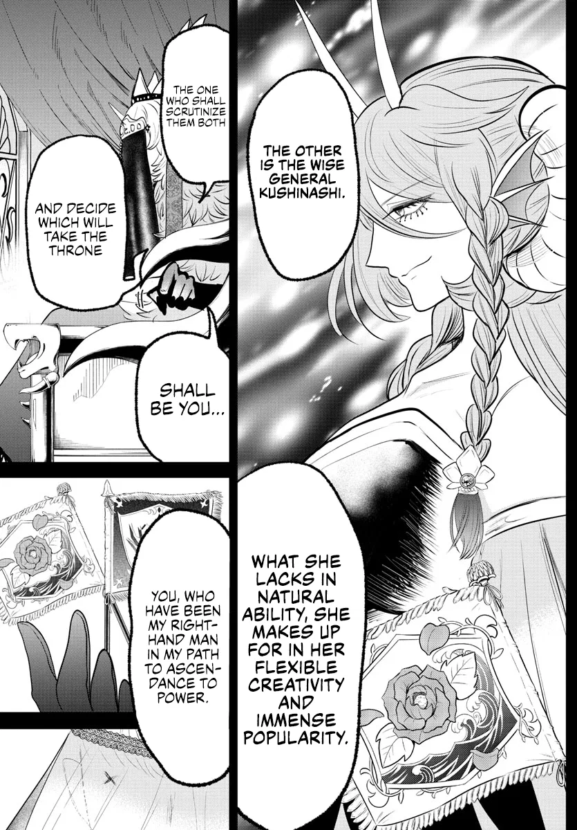 Anime – Welcome to Demon School! Iruma-kun Chapter 358 – Page 6