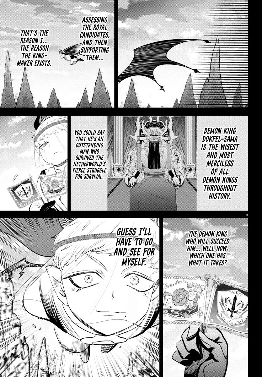 Anime – Welcome to Demon School! Iruma-kun Chapter 358 – Page 10