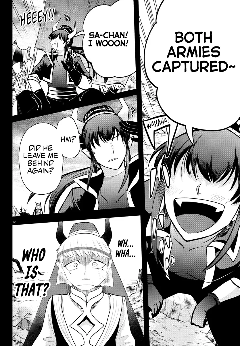 Anime – Welcome to Demon School! Iruma-kun Chapter 358 – Page 12
