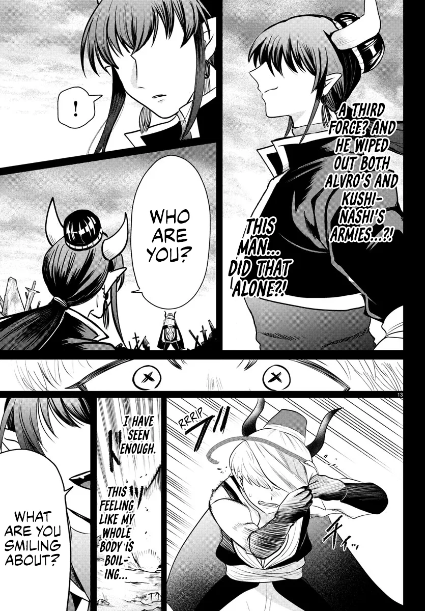 Anime – Welcome to Demon School! Iruma-kun Chapter 358 – Page 13