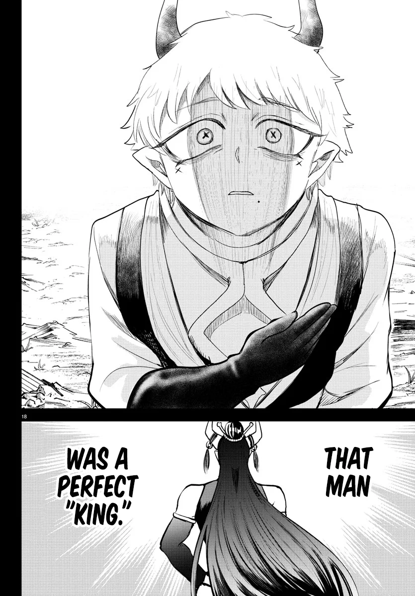 Anime – Welcome to Demon School! Iruma-kun Chapter 358 – Page 17