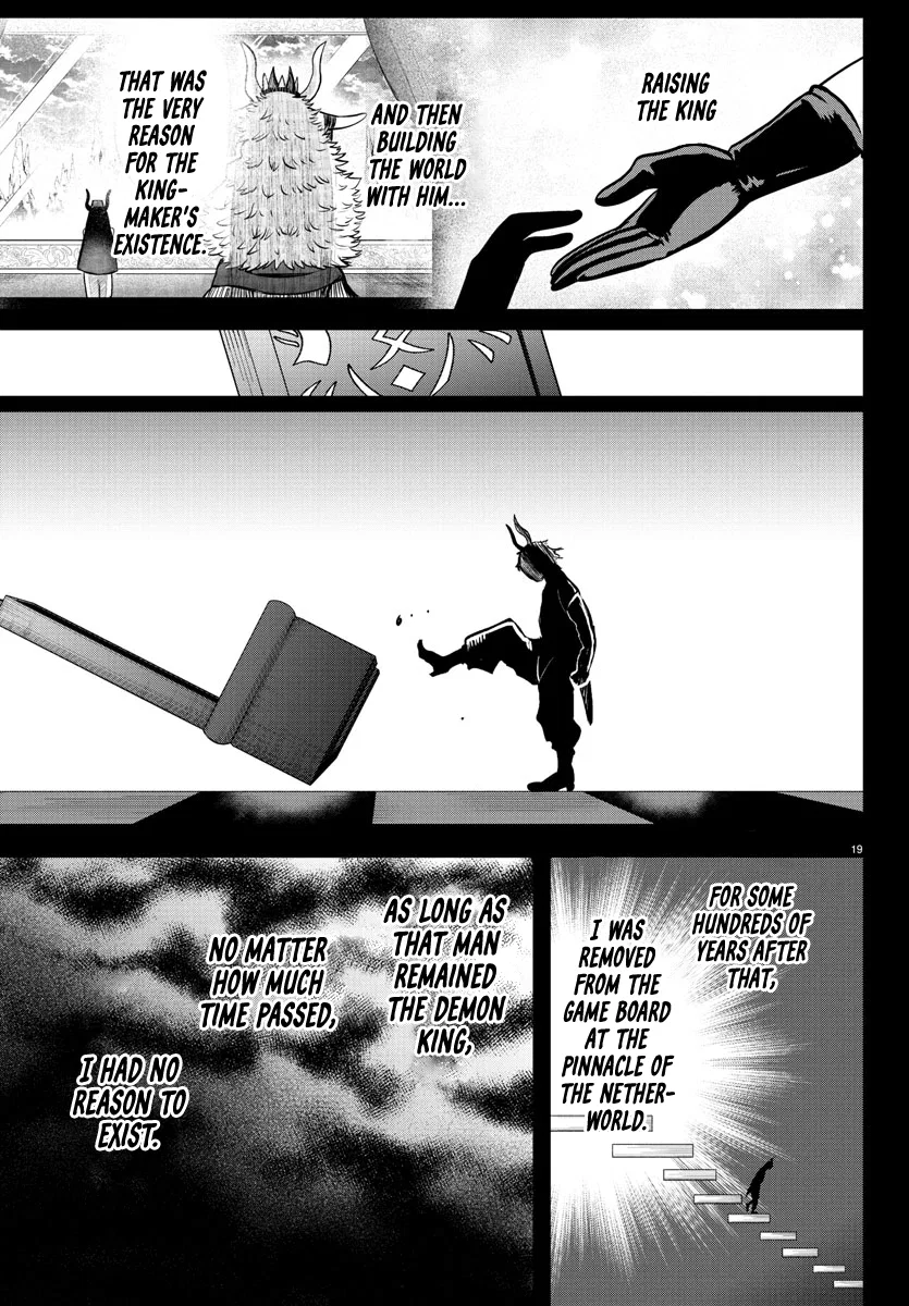 Anime – Welcome to Demon School! Iruma-kun Chapter 358 – Page 18