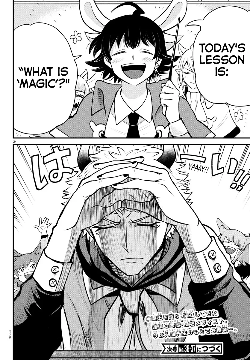 Anime – Welcome to Demon School! Iruma-kun Chapter 358 – Page 23
