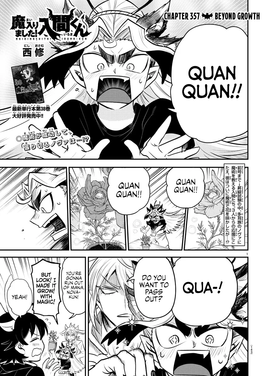 Anime – Welcome to Demon School! Iruma-kun Chapter 357 – Page 1