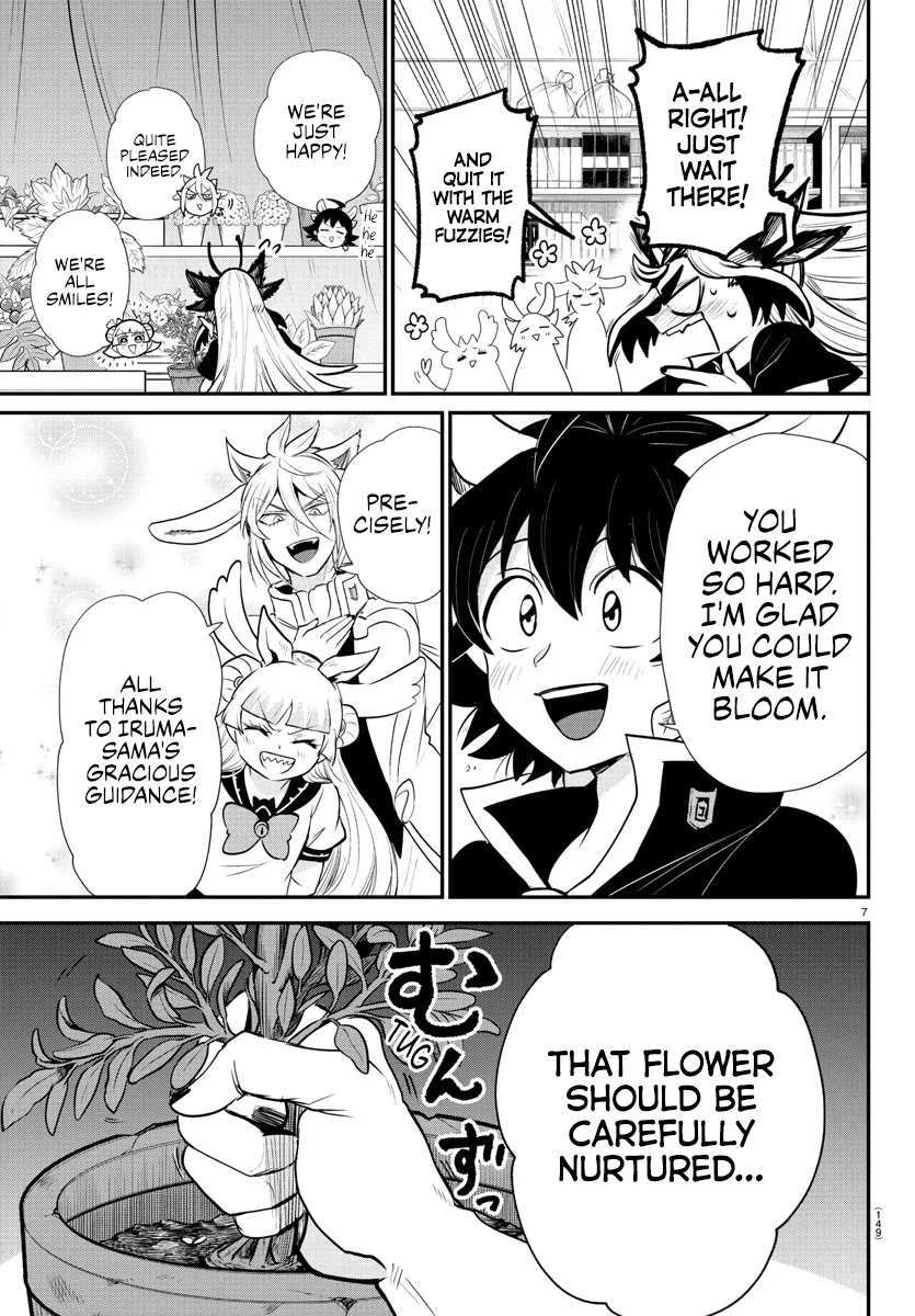 Anime – Welcome to Demon School! Iruma-kun Chapter 357 – Page 7