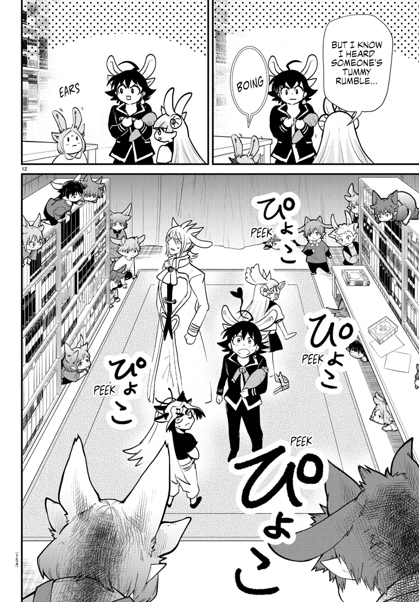 Anime – Welcome to Demon School! Iruma-kun Chapter 357 – Page 12