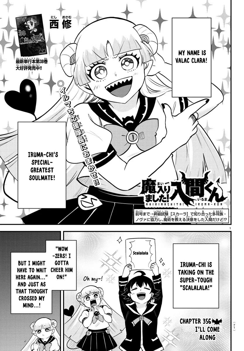 Anime – Welcome to Demon School! Iruma-kun Chapter 356 – Page 1