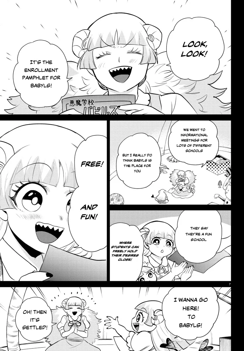 Anime – Welcome to Demon School! Iruma-kun Chapter 356 – Page 7