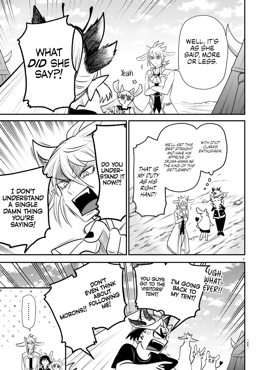 Anime – Welcome to Demon School! Iruma-kun Chapter 355 – Page 7