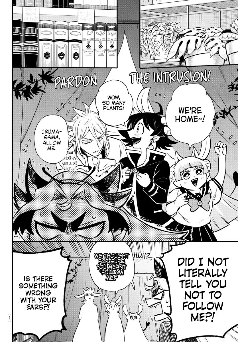 Anime – Welcome to Demon School! Iruma-kun Chapter 355 – Page 8