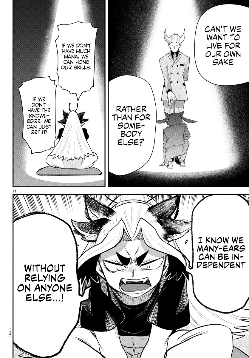 Anime – Welcome to Demon School! Iruma-kun Chapter 355 – Page 12