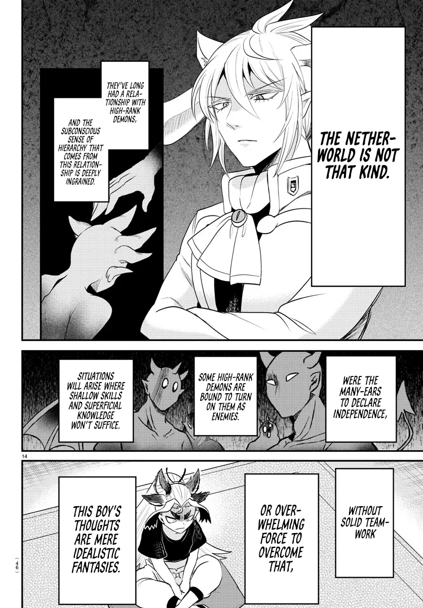 Anime – Welcome to Demon School! Iruma-kun Chapter 355 – Page 14