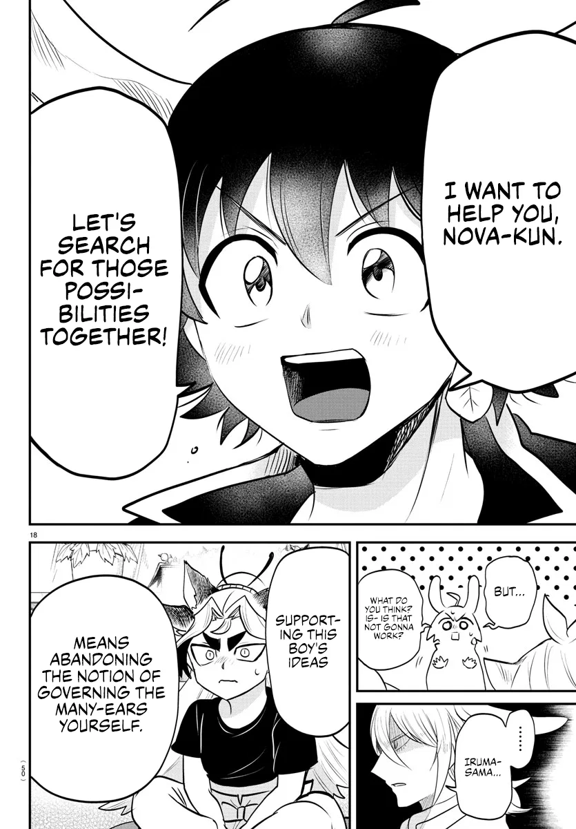 Anime – Welcome to Demon School! Iruma-kun Chapter 355 – Page 17