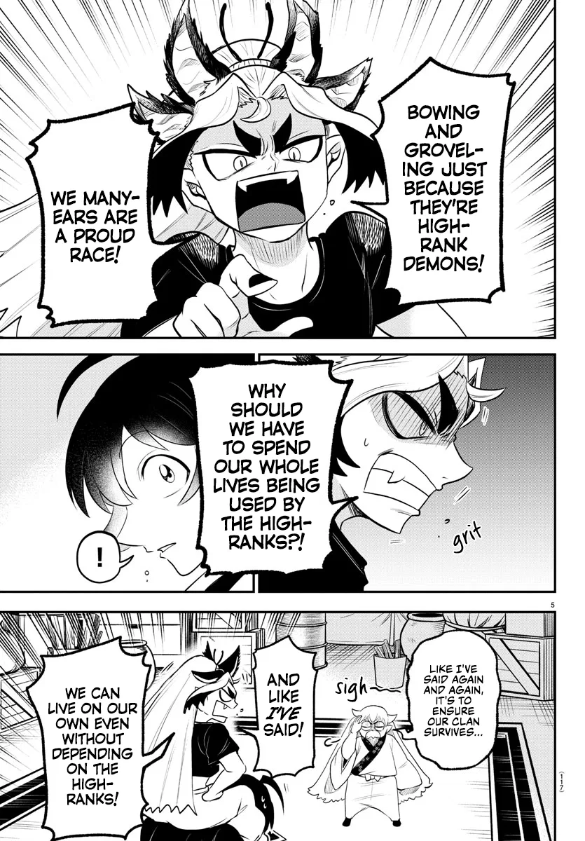 Anime – Welcome to Demon School! Iruma-kun Chapter 354 – Page 5