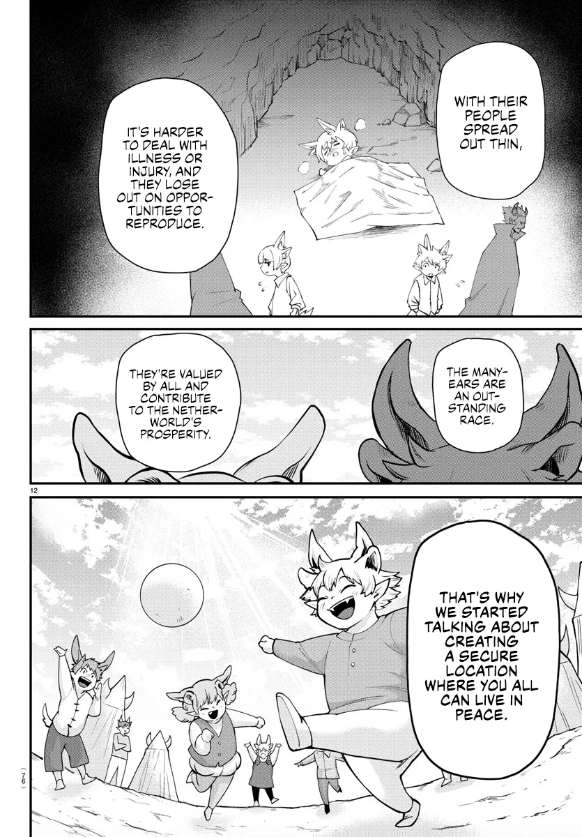 Anime – Welcome to Demon School! Iruma-kun Chapter 353 – Page 11