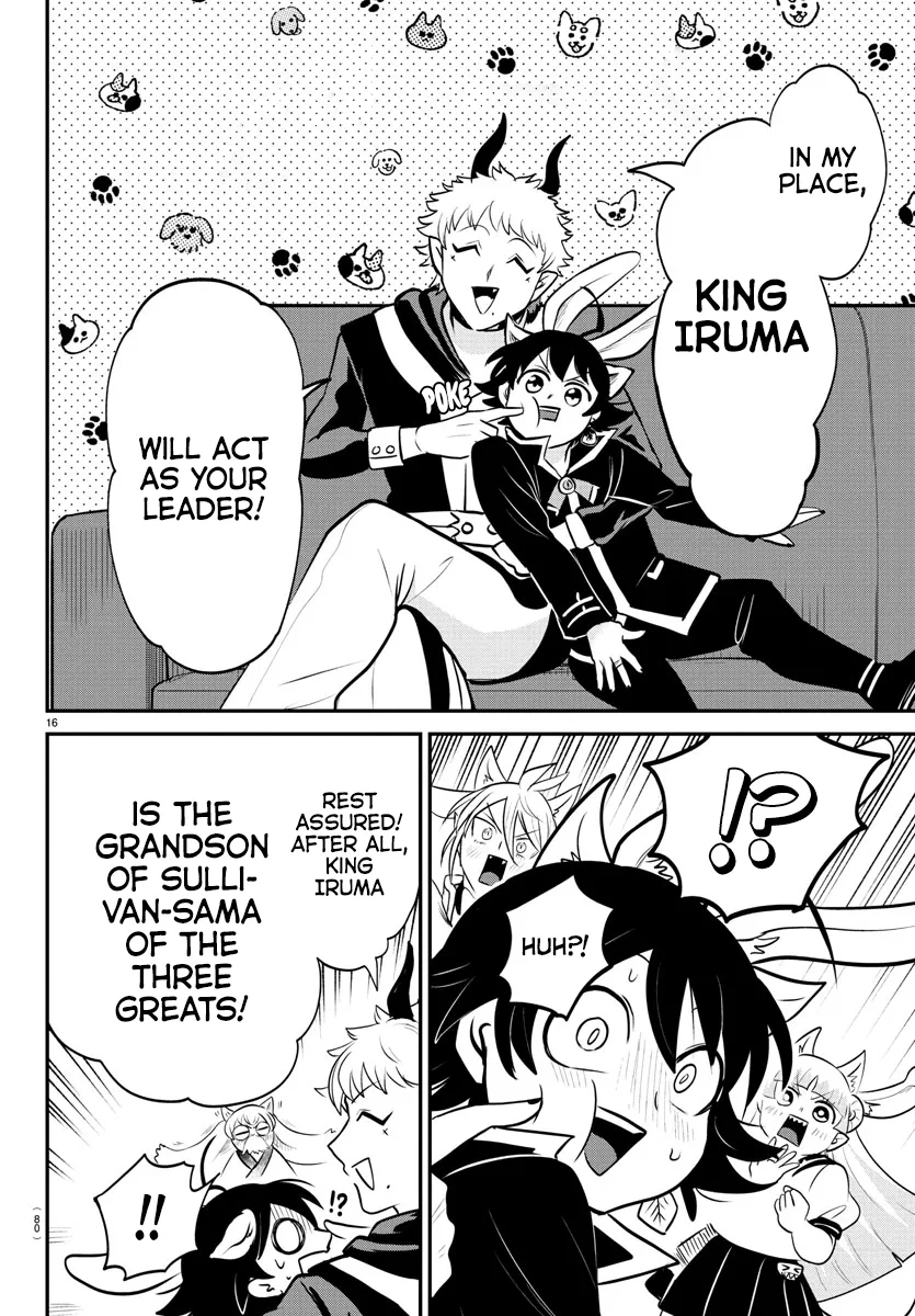 Anime – Welcome to Demon School! Iruma-kun Chapter 353 – Page 15