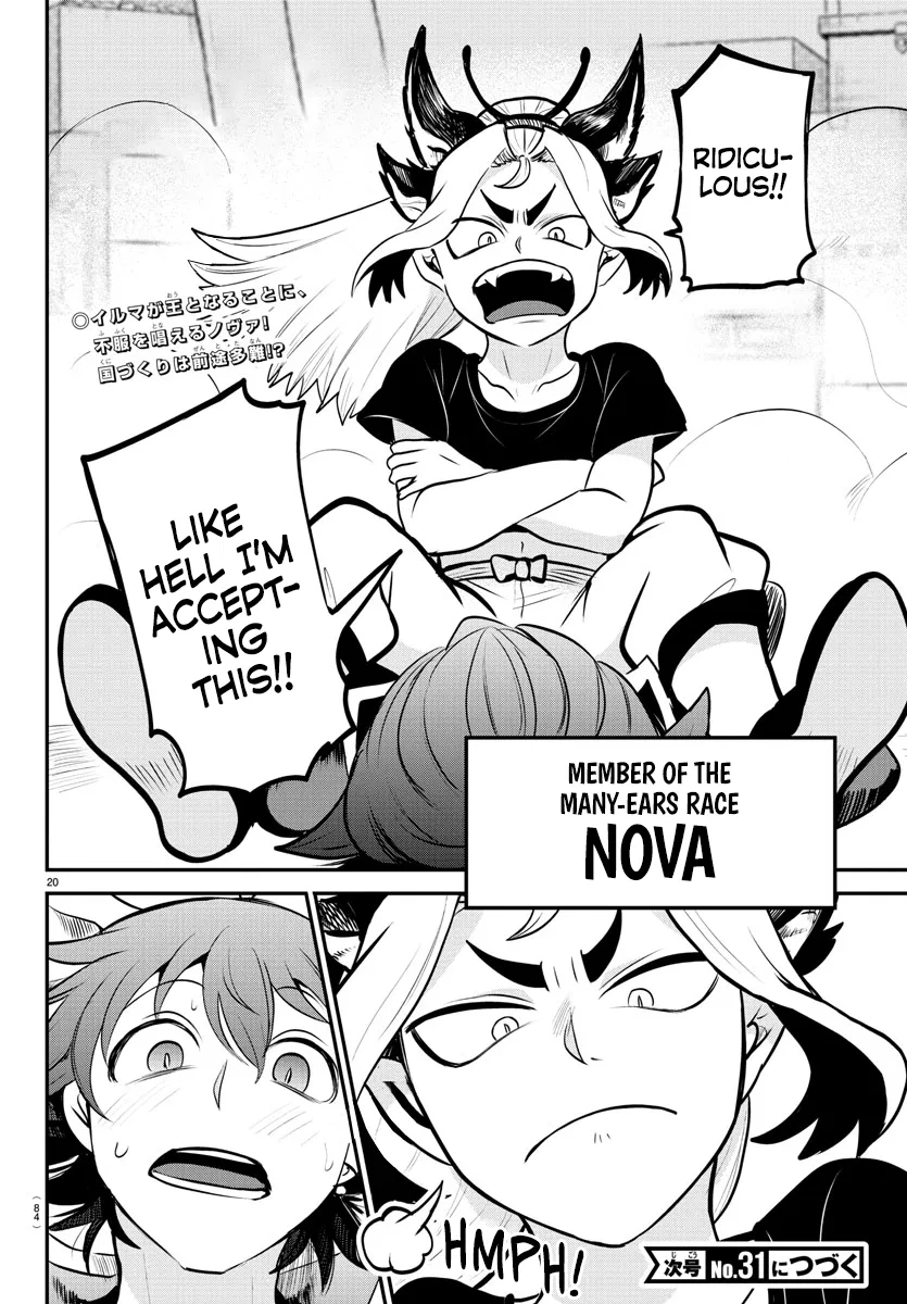Anime – Welcome to Demon School! Iruma-kun Chapter 353 – Page 19