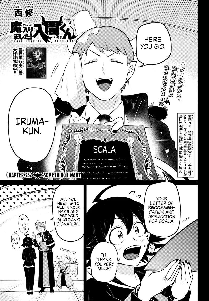 Anime – Welcome to Demon School! Iruma-kun Chapter 352 – Page 1